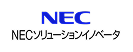 NEC